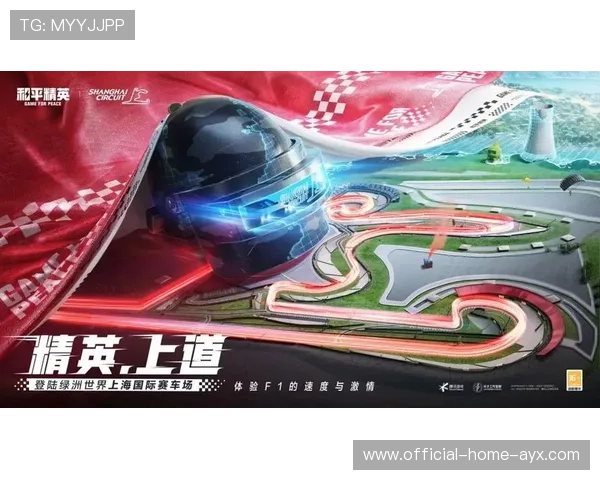 F1夜赛带来新观赛体验，夜色中的速度与激情