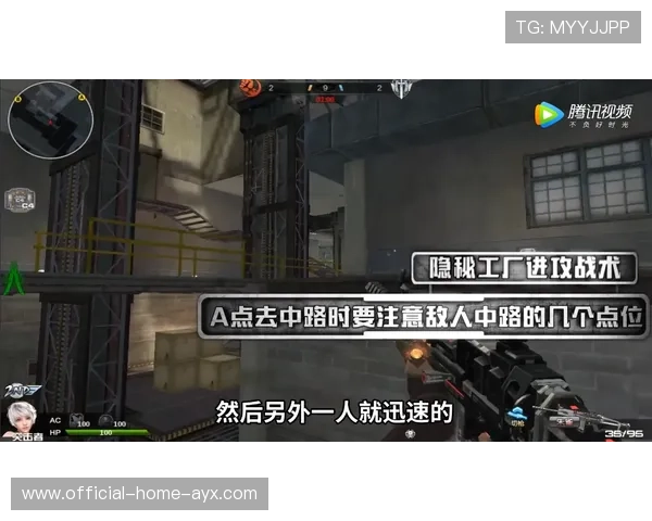 VALORANT团队沟通与烟雾演练：打造无敌战队的秘密武器