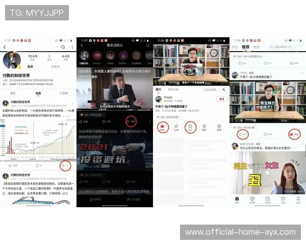 数据团队引领引援策略，科技改变传统转会