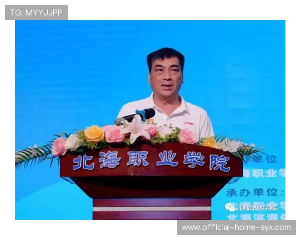 联赛学院成立,培训与研究并重推动产业升级 联赛学院成立,培训与研究并重推动产业升级