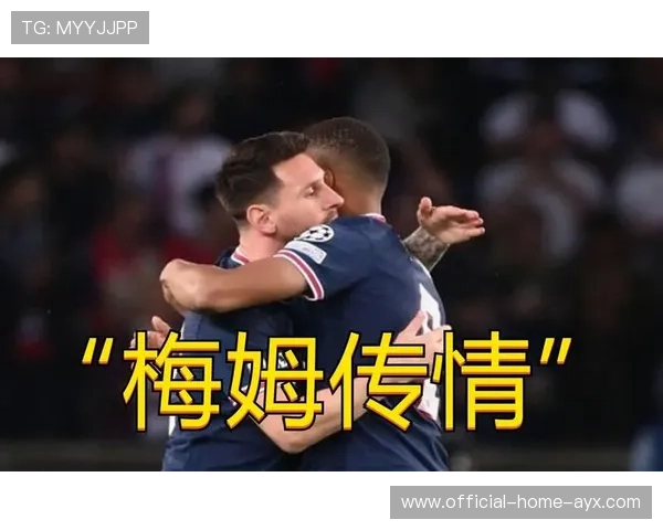 莱比锡瞄准梅西式传球快感