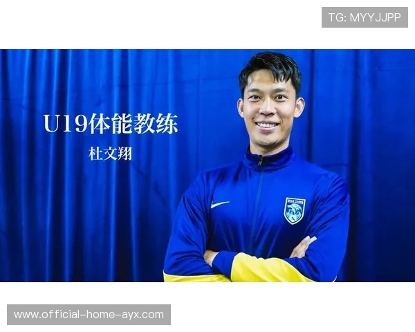 中国足球俱乐部青训教练待遇与专业进修机会探讨，中国足球青训队教练