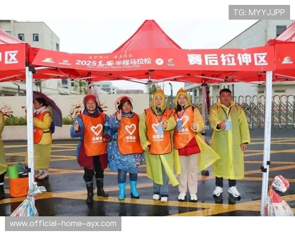 城市志愿者联合会为大型赛事提供持续支持，城市志愿者报名网站