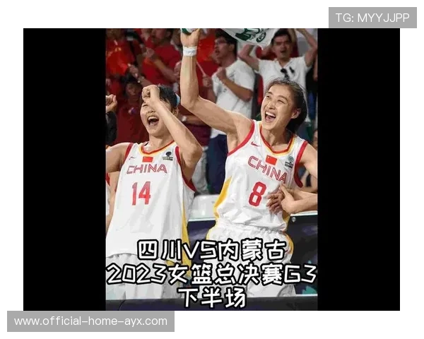 强攻 VS 强守，决赛战至最后一秒，强攻手什么意思