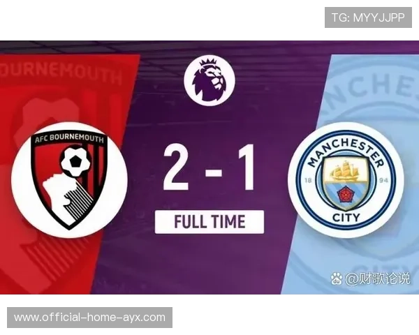 曼城3-1击败伯恩茅斯,距榜首6分!哈兰德单刀双响,10轮打进13球,曼城vs伯恩利半全场 曼城3-1击败伯恩茅斯,距榜首6分!哈兰德单刀双响,10轮打进13球,曼城vs伯恩利半全场