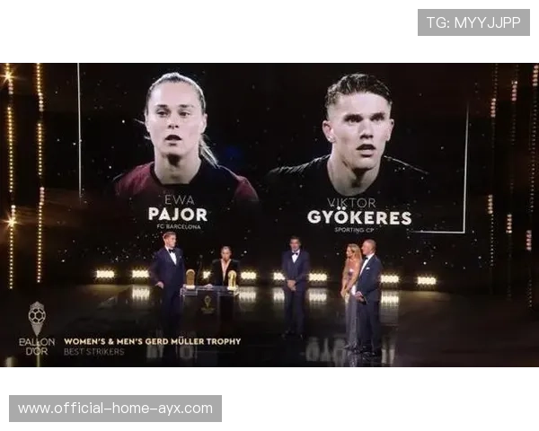 邦马蒂女足与登贝莱：男女足球共同辉煌