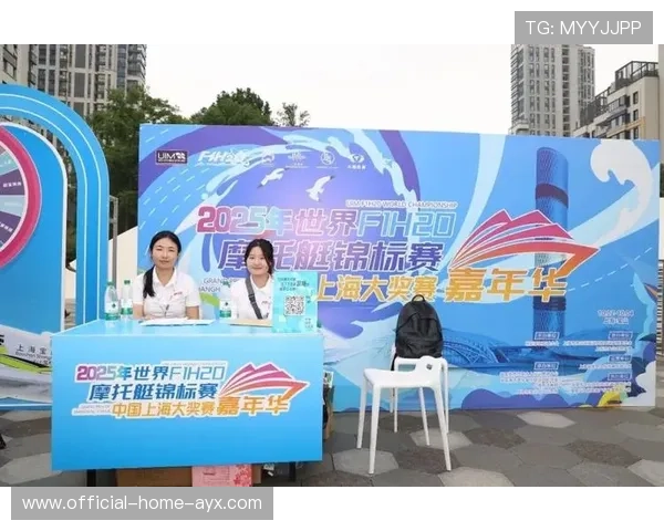 世界游艇青年赛赛事志愿者文化传播短片获奖,游艇锦标赛 世界游艇青年赛赛事志愿者文化传播短片获奖,游艇锦标赛