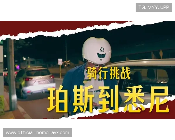 体能极限:加时赛还能冲刺的钢铁之躯,加时比赛 体能极限:加时赛还能冲刺的钢铁之躯,加时比赛
